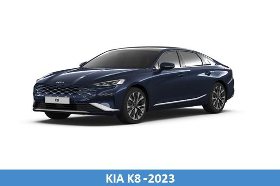 /kuwait/Cars/All_Cars/Lease-With-Maintenance/KIA-K8--2023.jpg /kuwait/Cars/All_Cars/Lease-With-Maintenance/KIA-K8--2023.jpg