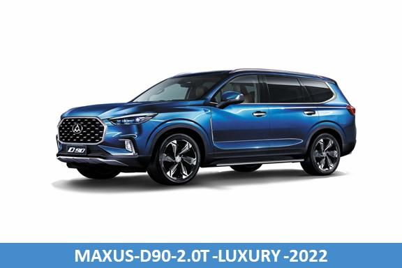MAXUS-D90-2.0T -LUXURY -2022 MAXUS-D90-2.0T -LUXURY -2022
