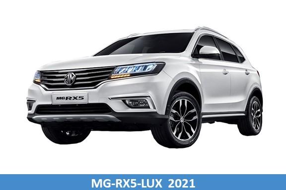 MG-RX5-LUX 2021 MG-RX5-LUX 2021