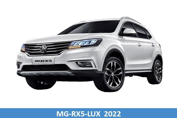 MG-RX5-LUX 2022 MG-RX5-LUX 2022
