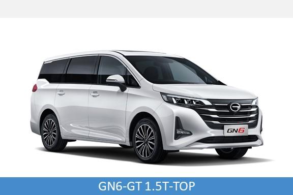 gac gn6 top gac gn6 top