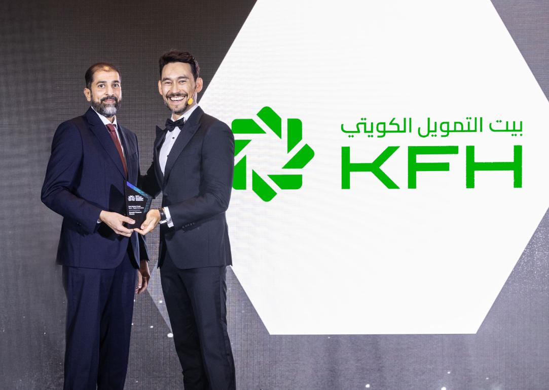 بيت التمويل الكويتي يحصد جائزة أفضل بنك إسلامي للخدمات المصرفية الخاصة في الابتكار الرقمي على مستوى العالم للعام  2025