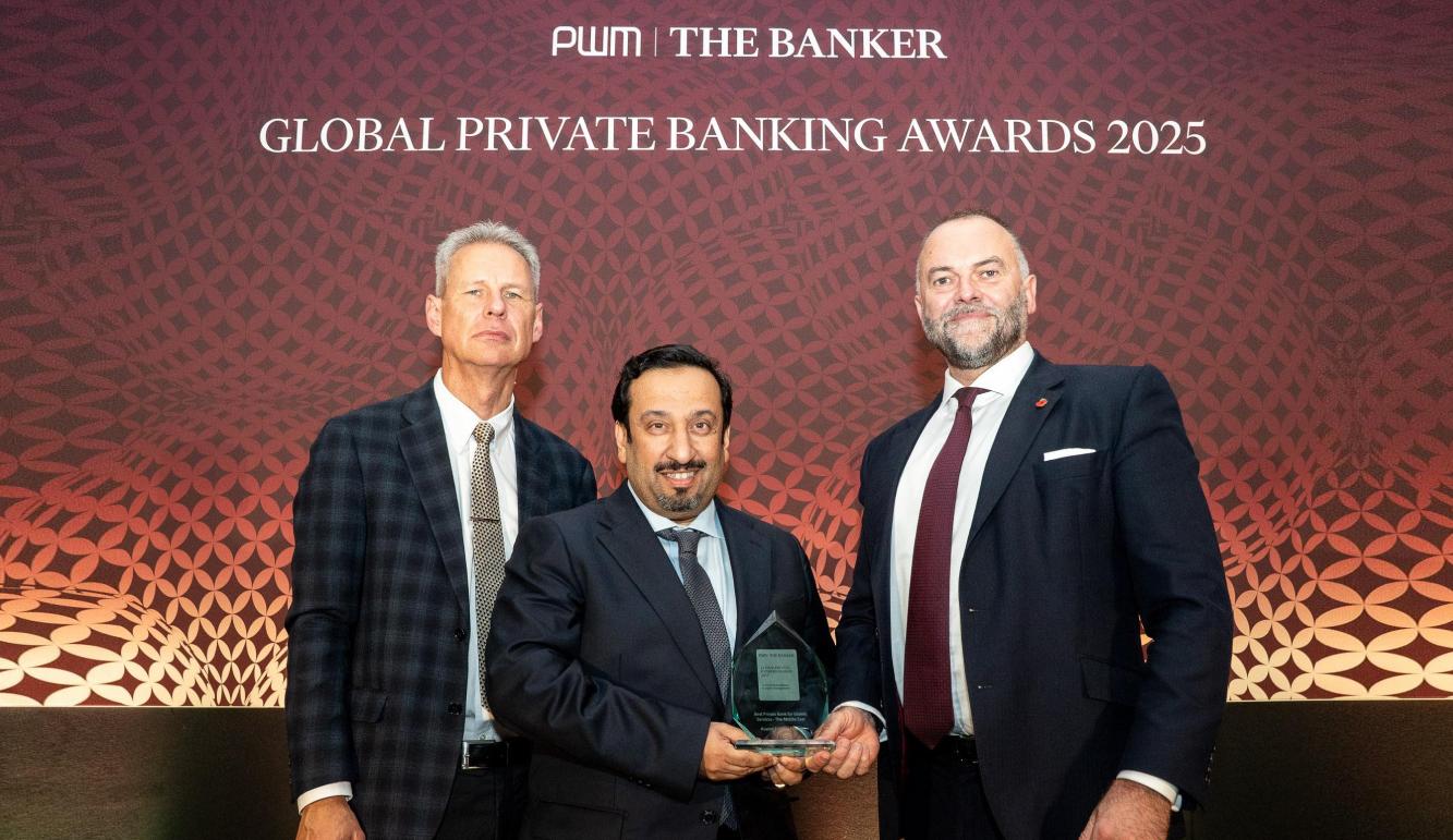 بيت التمويل الكويتي يحصد جائزة "أفضل بنك إسلامي للخدمات المالية الخاصة"على مستوى الشرق الأوسط