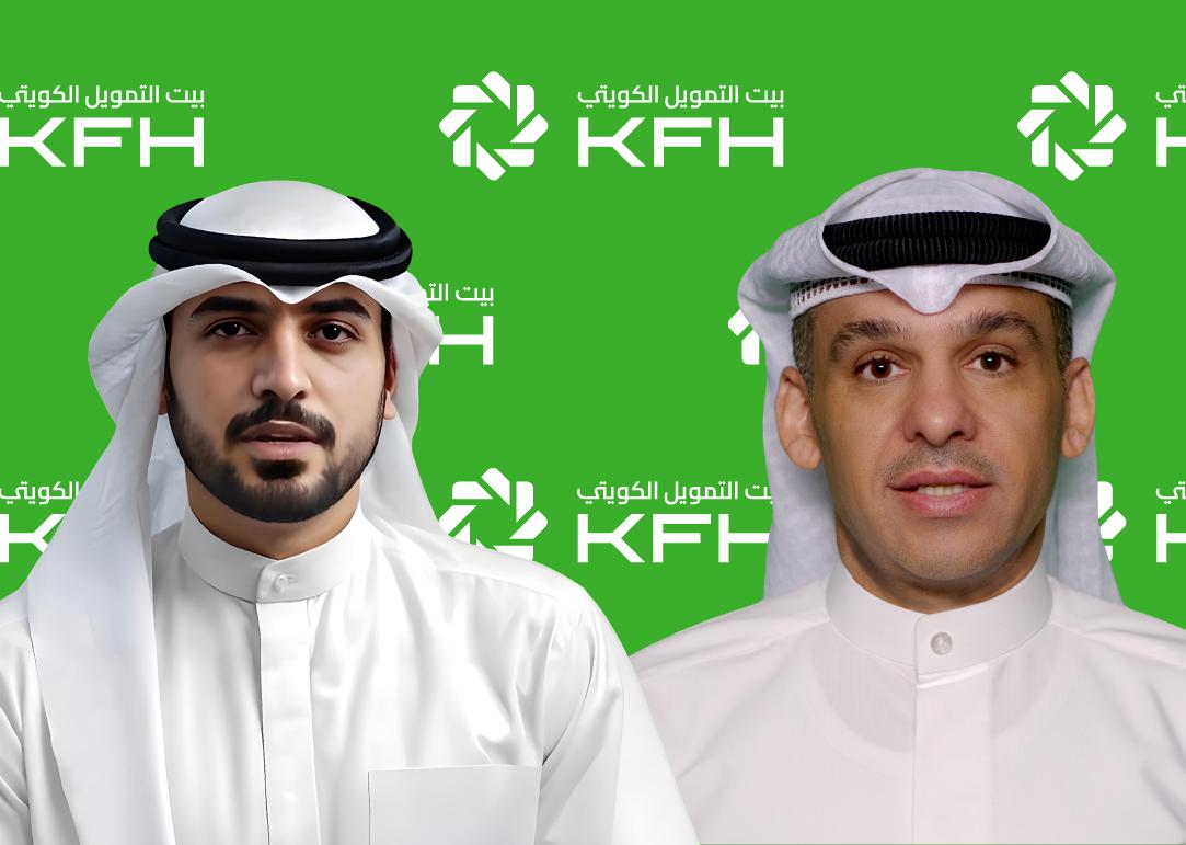 بيت التمويل الكويتي يطلق "فهد" أول موظف افتراضي معتمد على الذكاء الاصطناعي في الكويت