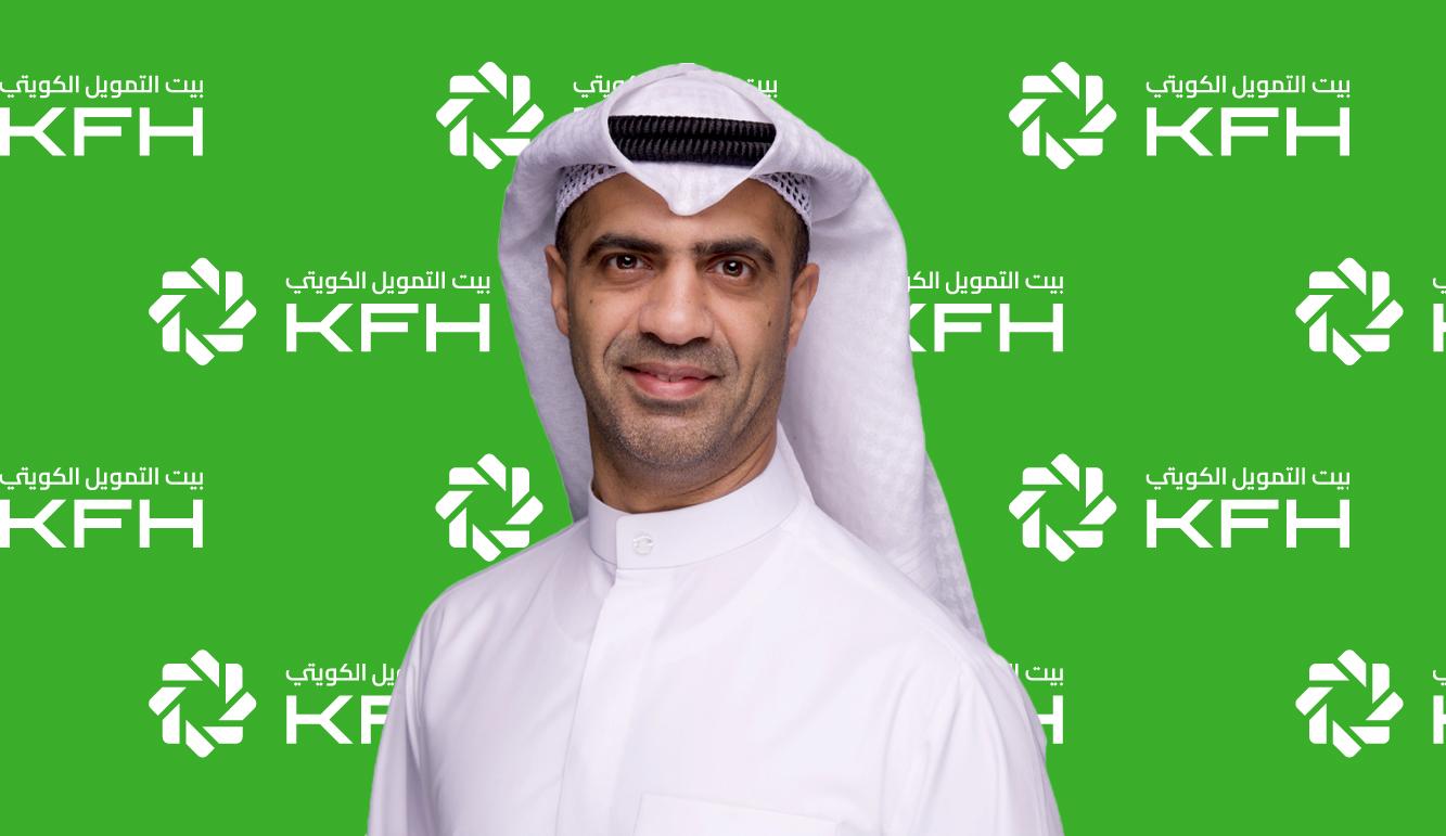 بيت التمويل الكويتي ينظم مسابقة حفظ وتلاوة القرآن