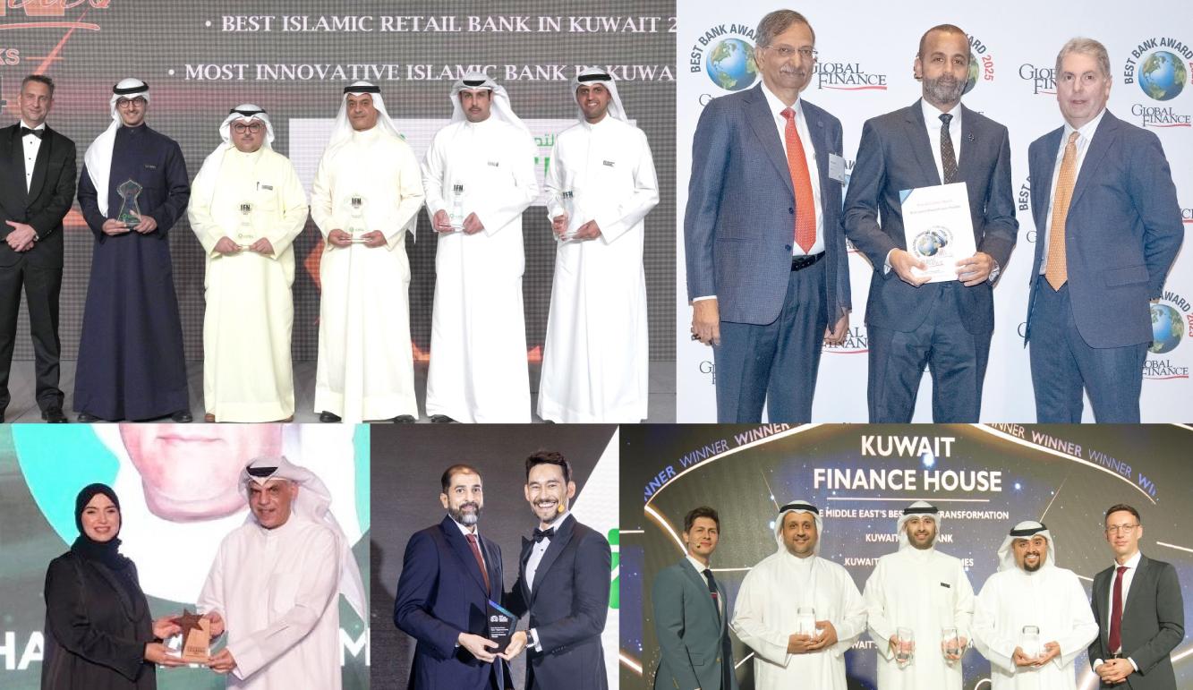 بيت التمويل الكويتي يختتم 2025 بإنجازات استثنائية تُوِّجت بحصد 58 جائزة مرموقة
