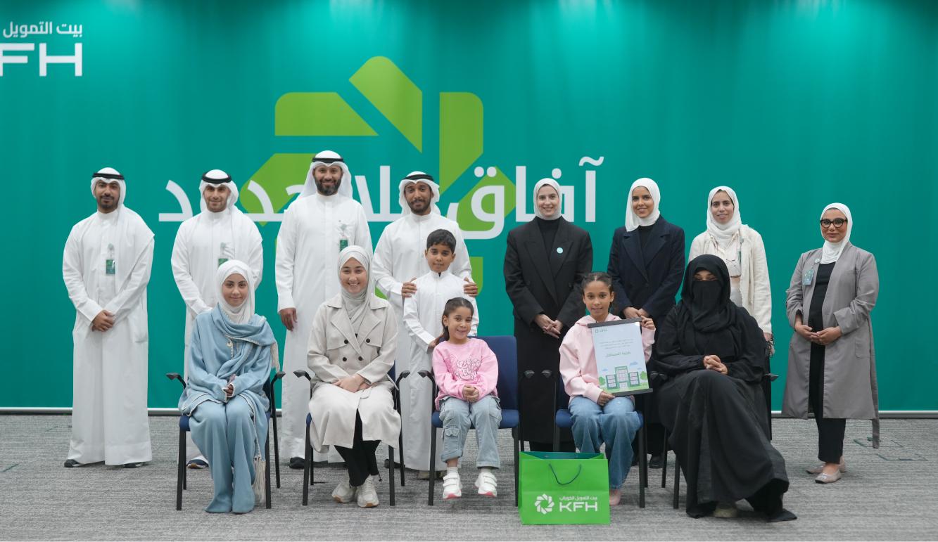 بيت التمويل الكويتى يتعاون مع اكاديمية "سما " لتطوير مهارات " العربية" لأبناء موظفيه