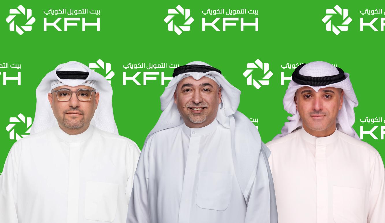 بيت التمويل الكويتي أفضل مؤسسة مالية إسلامية في العالم من "غلوبل فايننس"