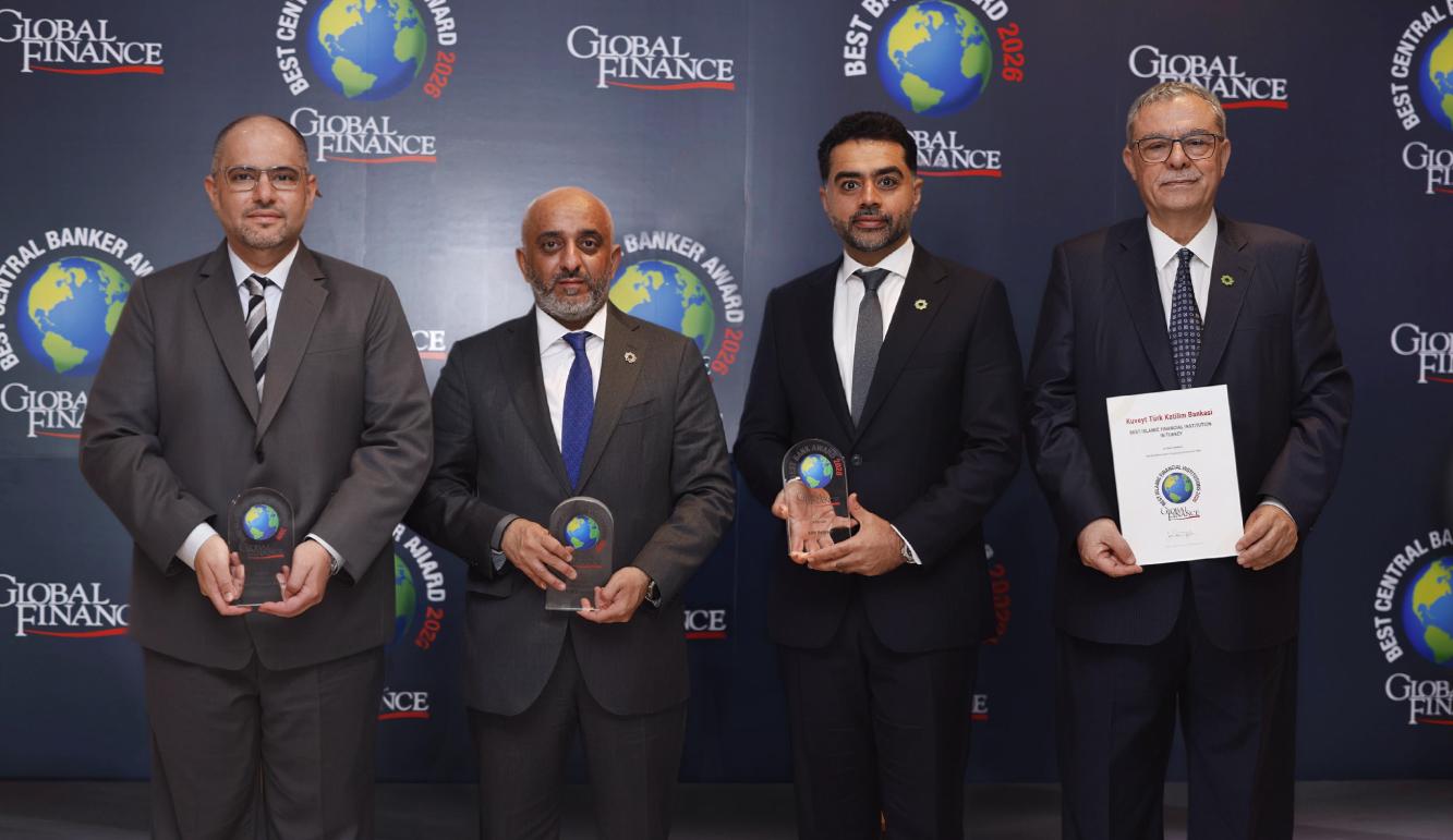 "غلوبل فايننس" تتوّج بيت التمويل الكويتي بجائزة "أفضل بنك إسلامي في العالم" لعام 2026