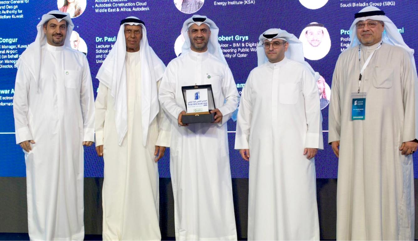 بيت التمويل الكويتي يحقق نجاحا بارزا في تطوير البنية التكنولوجية وتعزيز منظومة التمويل الرقمي