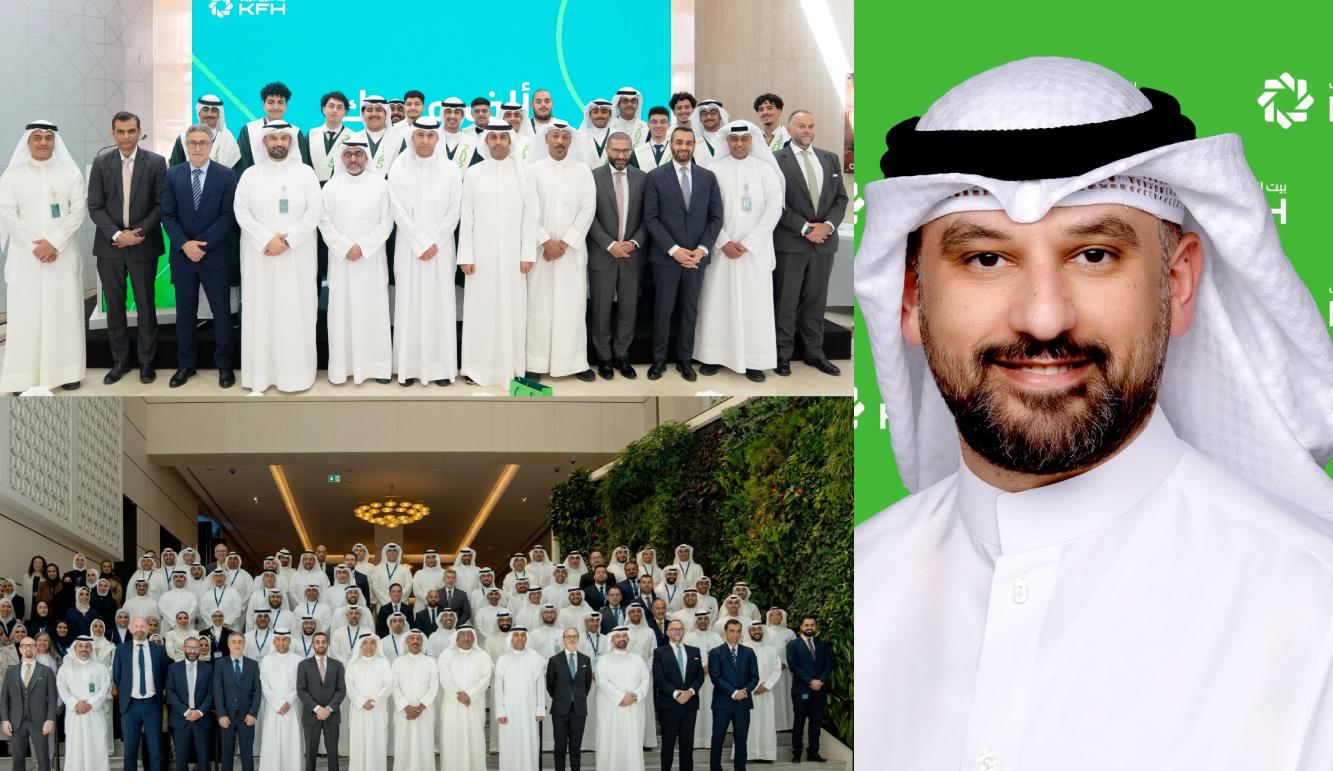 بيت التمويل الكويتي يعزز ريادته في مجال الموارد البشرية ويحصد 9 جوائز عالمية في عام 2025