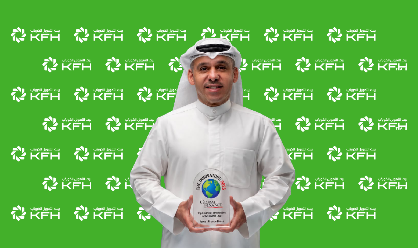 بيت التمويل الكويتي يحصد جائزة "أهم الابتكارات المالية في الشرق الأوسط 2026" من "غلوبل فايننس" العالمية