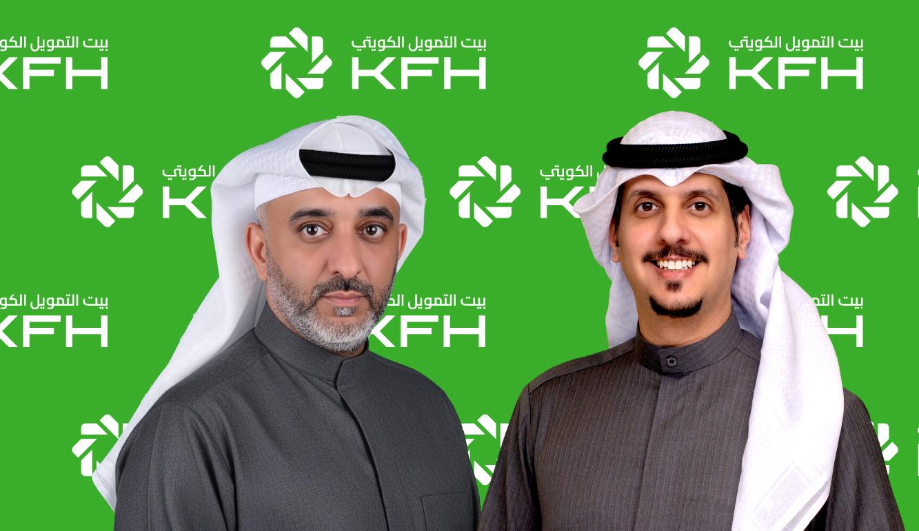 بيت التمويل الكويتى يصدر صكوكا بقيمة مليار دولار أمريكي لأجل 5 سنوات