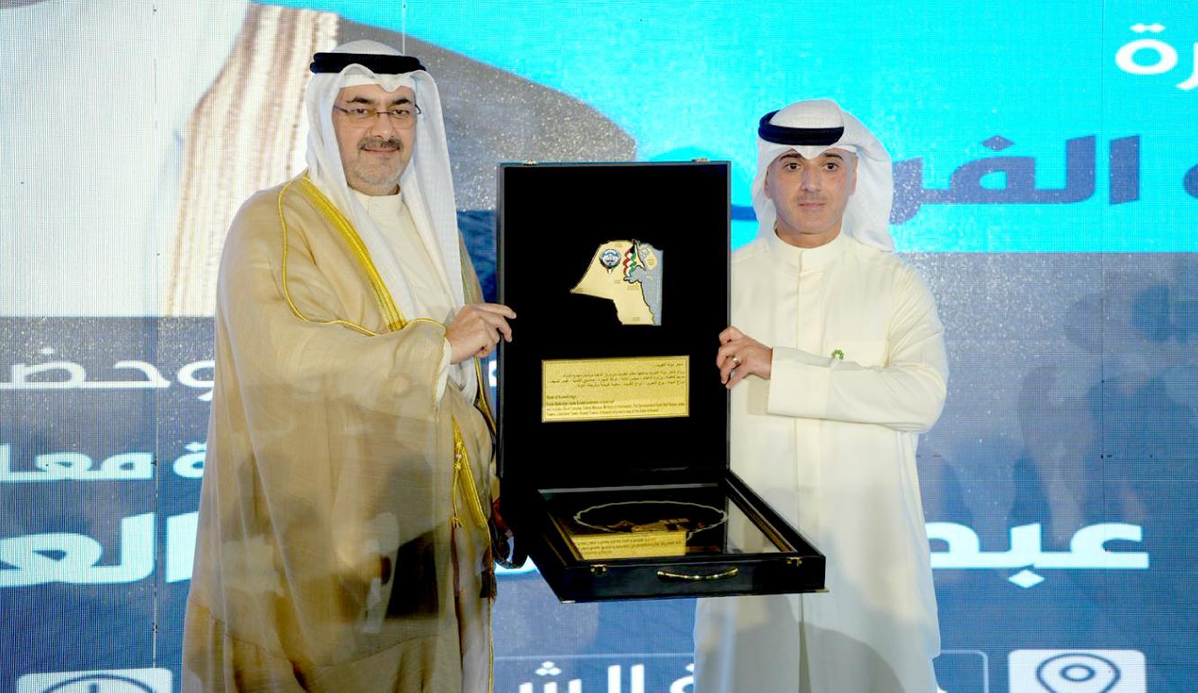 المطوع: بيت التمويل الكويتي رائد في تنمية قطاع الشركات الصغيرة والمتوسطة