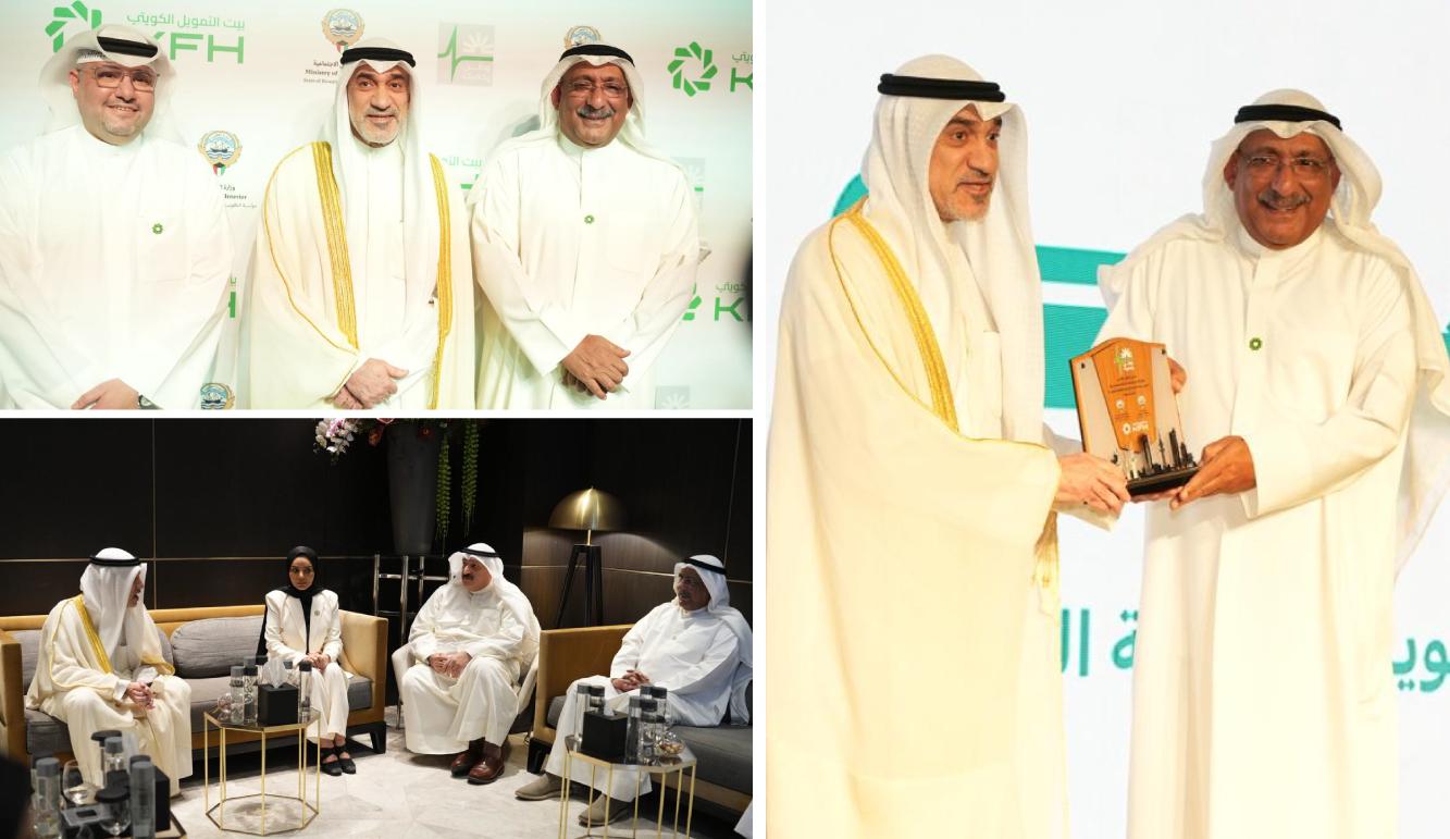 تكريم بيت التمويل الكويتي لمساهمته الفاعلة في إنجاح الحملة الوطنية التوعوية "وطن يحميك"