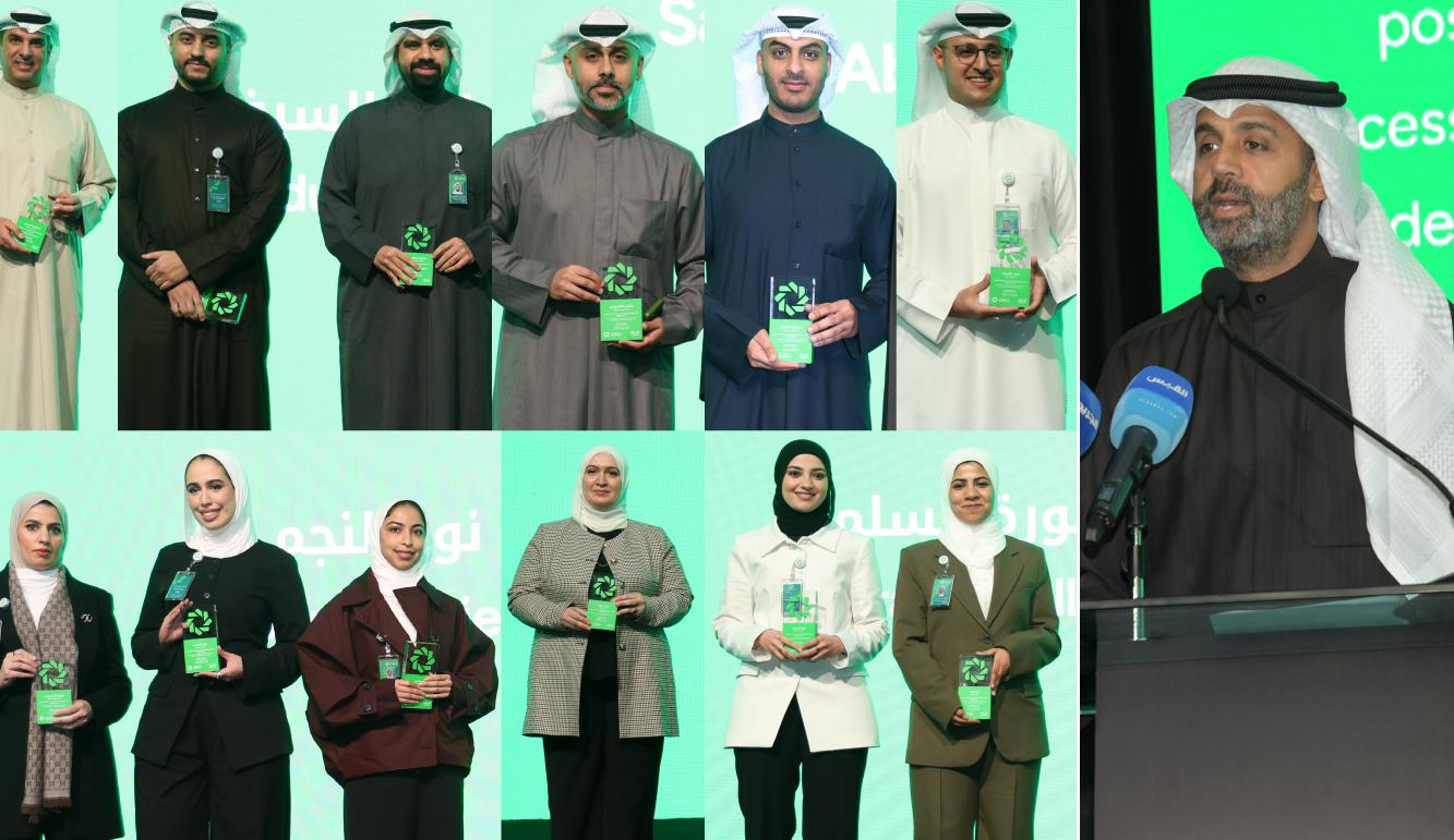 بيت التّمويل الكويتي يحتفي بموظفيه المتميزين عن 2025
