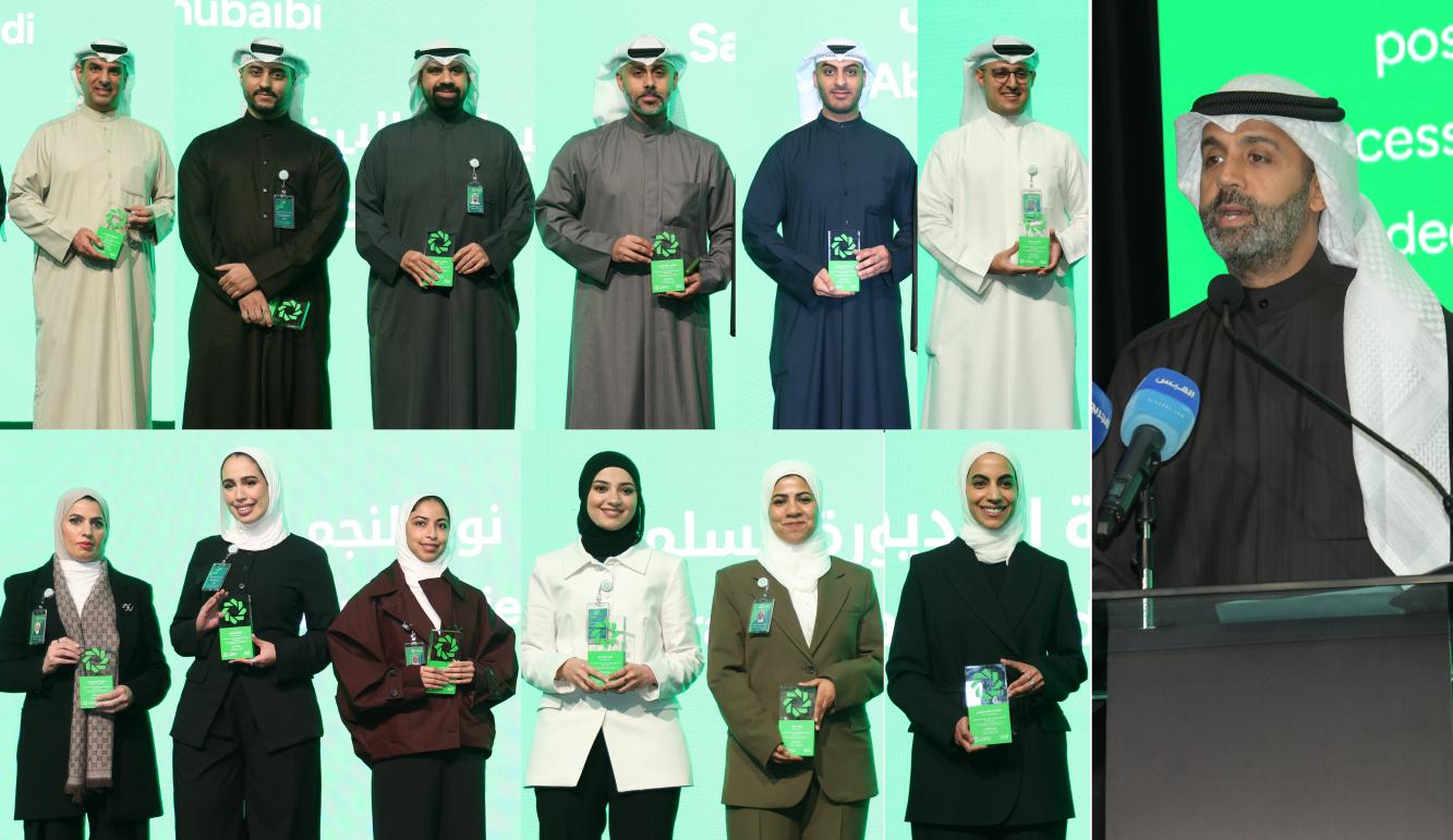 بيت التّمويل الكويتي يحتفي بموظفيه المتميزين عن 2025