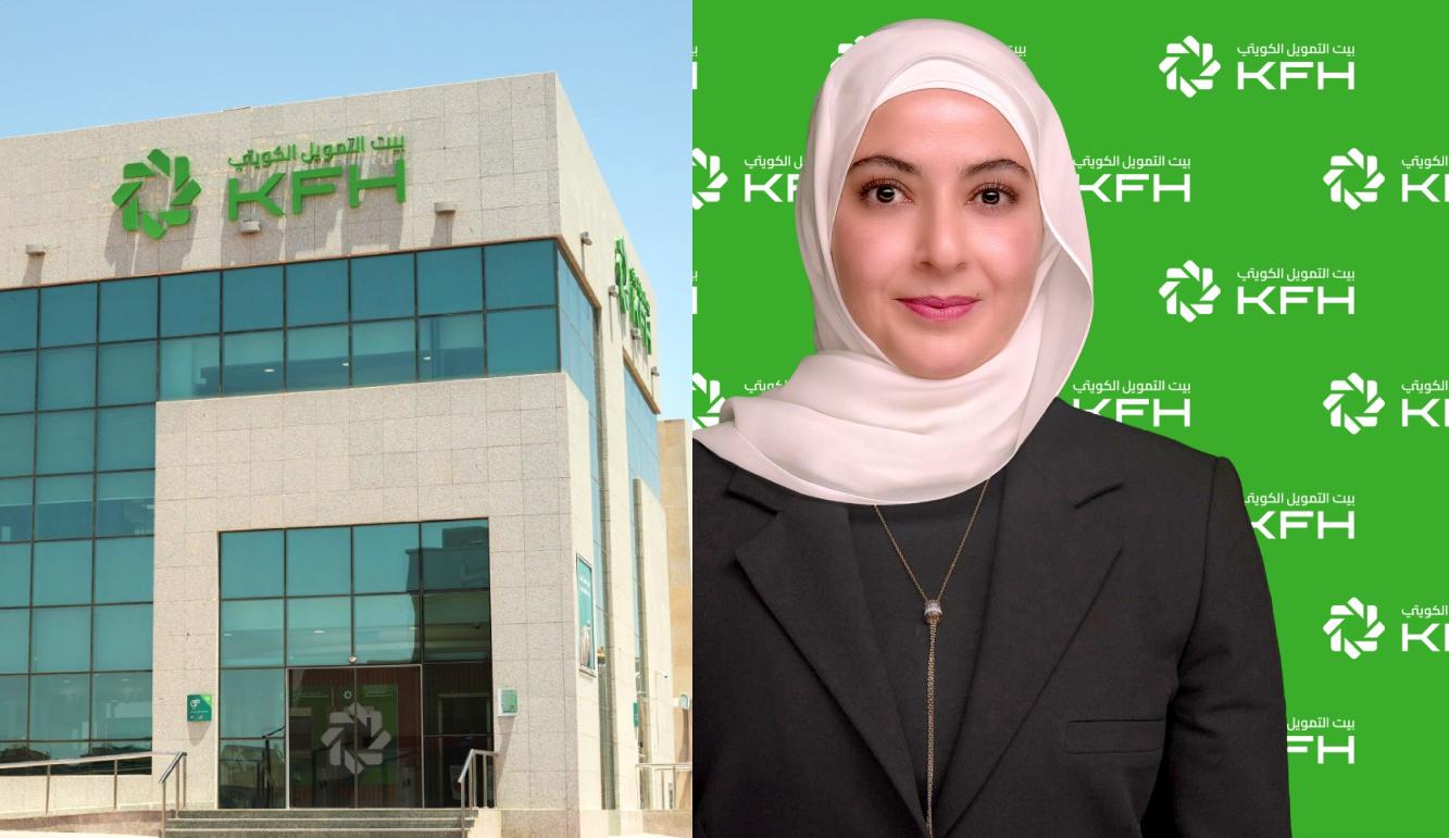 بيت التمويل الكويتي يقرّب خدمات المجموعة لعملائه بافتتاح مركز القيروان