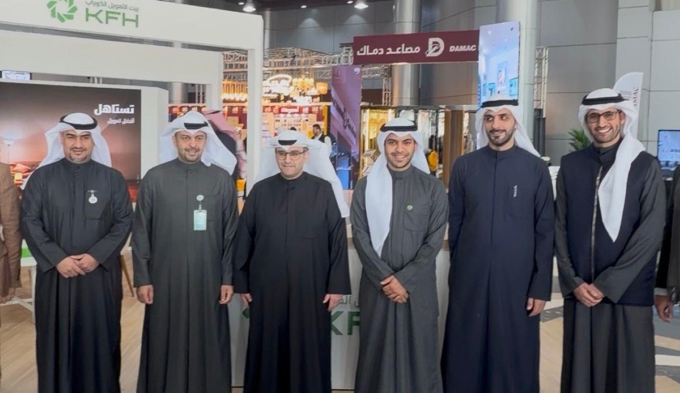 بيت التمويل الكويتي استعرض حلوله التمويلية المبتكرة بمعرض "بيت العمر"