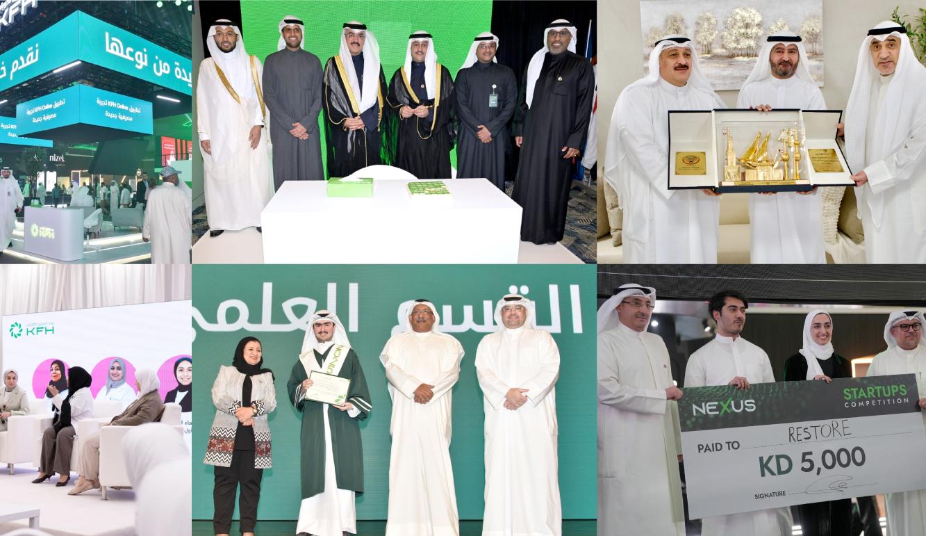 بيت التمويل الكويتي يواصل ترسيخ مكانته الرائدة في المسؤولية الاجتماعية خلال 2025 عبر مبادرات مبتكرة وشراكات استراتيجية