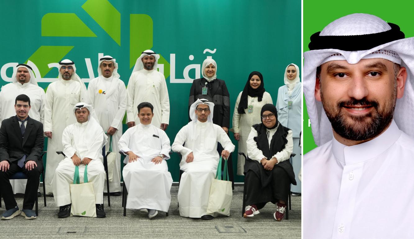 بيت التمويل الكويتي يطلق النسخة السادسة من البرنامج التدريبي بالتعاون مع الجمعيّة الكويتيّة لرعاية المعوقين