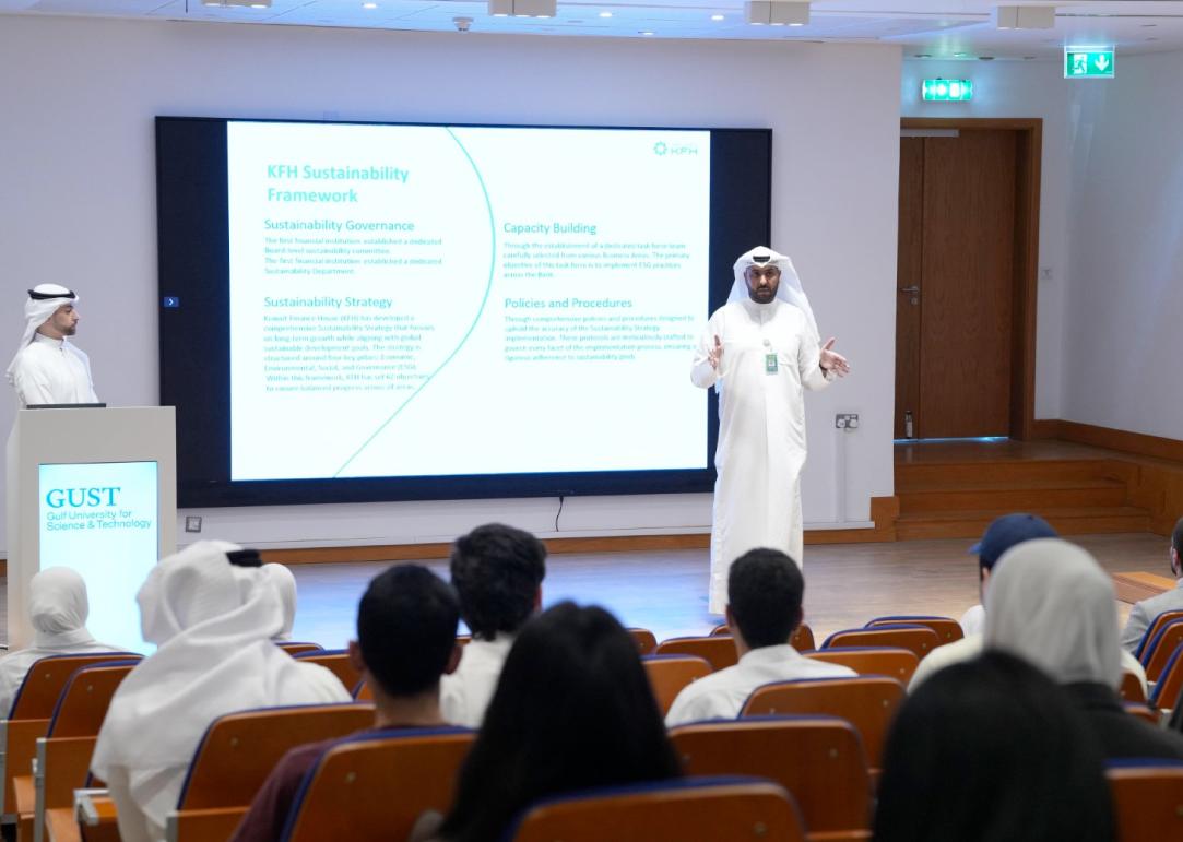 بيت التّمويل الكويتي يختتم رعايته للمؤتمر الدولي للتّنمية المستدامة والمسؤوليّة الاجتماعيّة