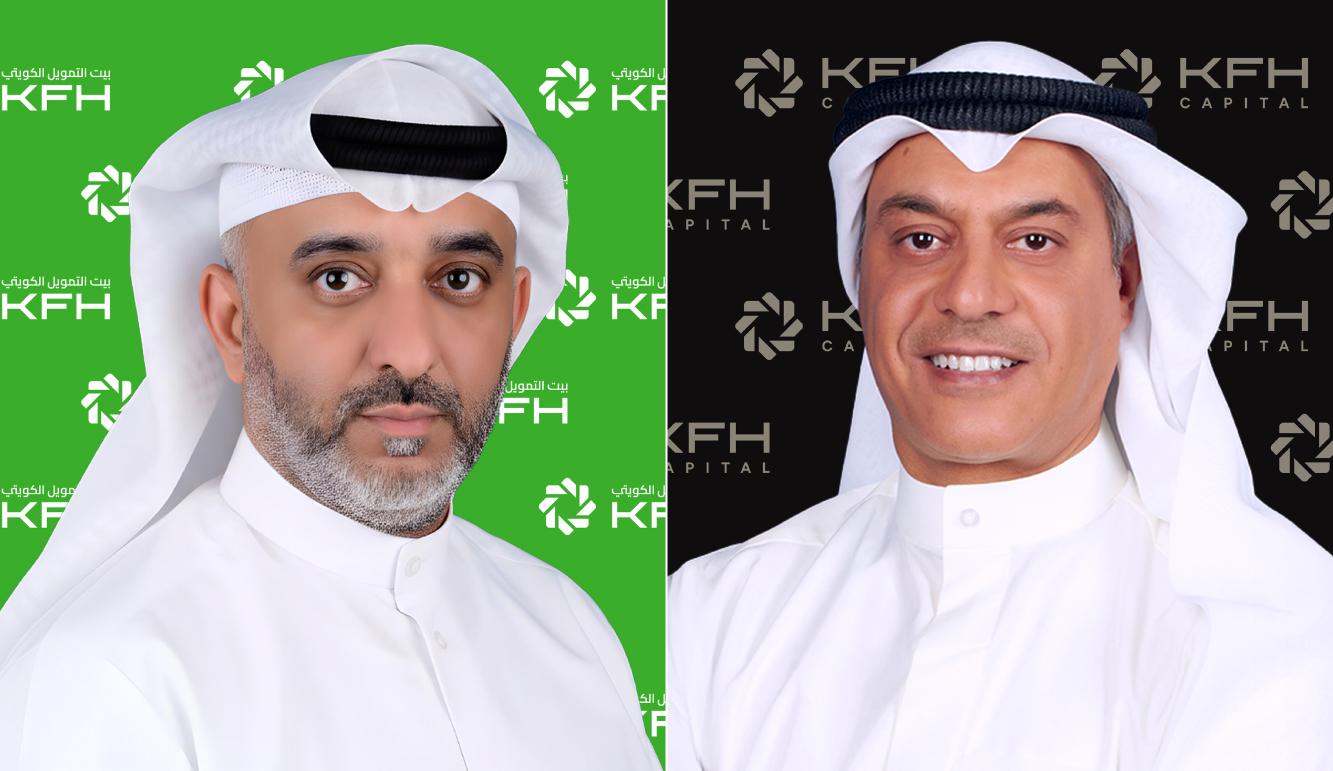 بيت التمويل الكويتي يصدر صكوكا بقيمة 200 مليون دينار 