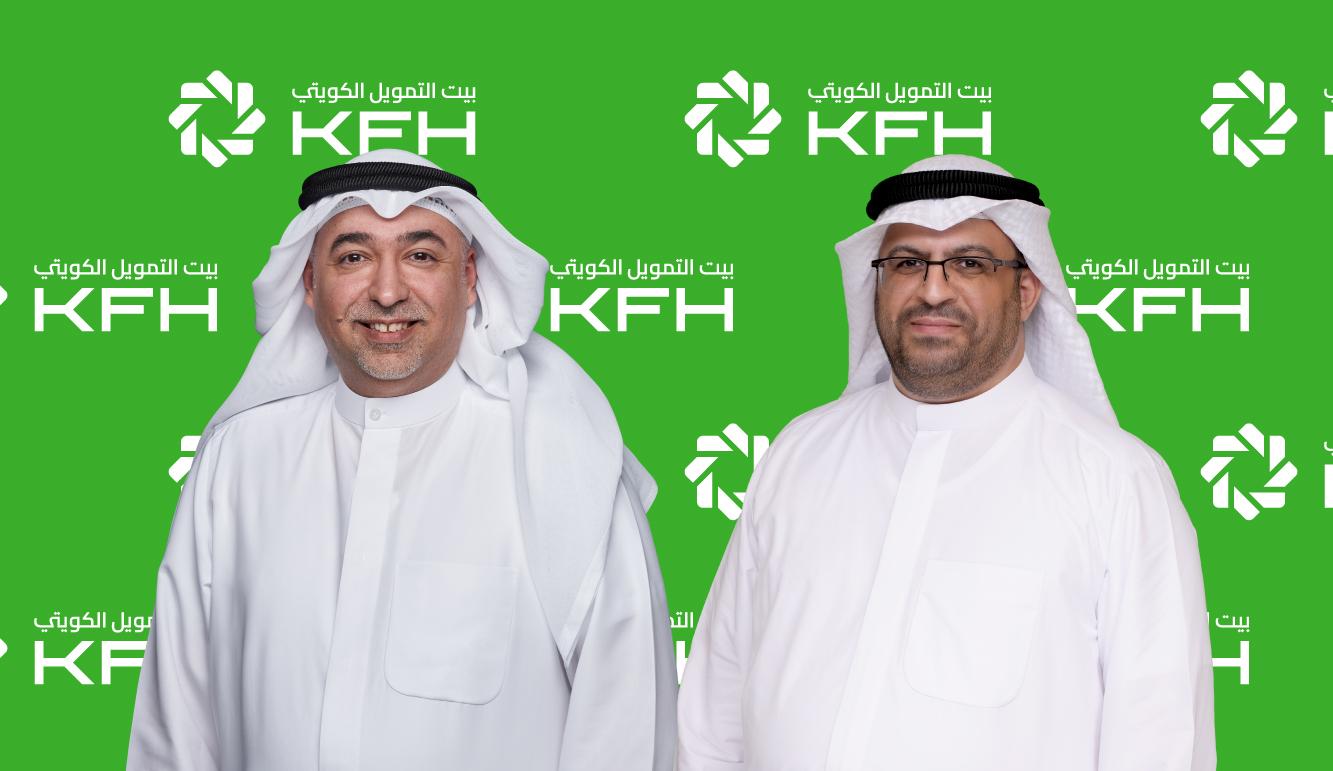 بيت التمويل الكويتى يعقد المؤتمر التحليلي للمجموعة عن الفترة حتى نهاية الربع الثالث  2026