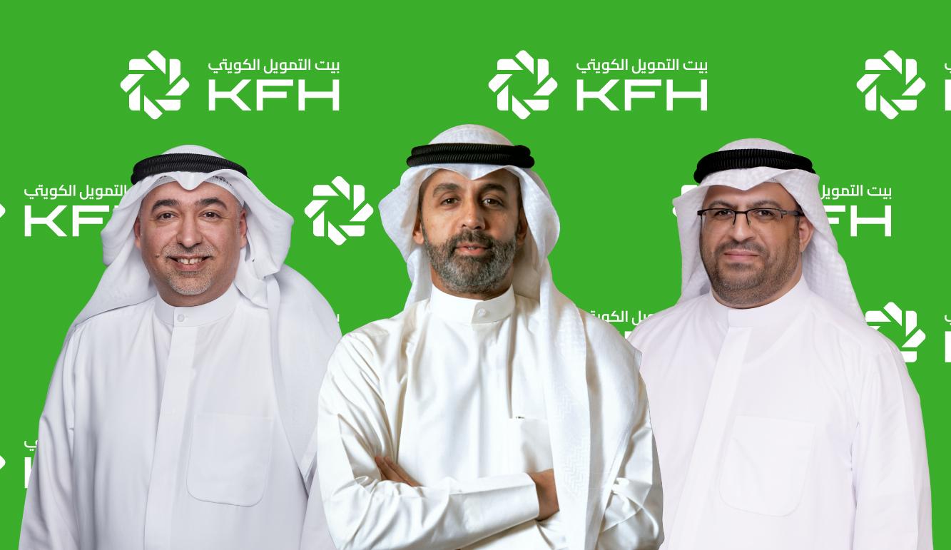 المؤتمر التحليلي للمجموعة عن الربع الأول 2026