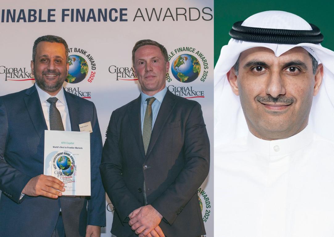 "بيتك كابيتال" تفوز بجائزتي  أفضل بنك استثمار عالمي في الأسواق المبتدئة، وأفضل بنك استثماري في الكويت 
