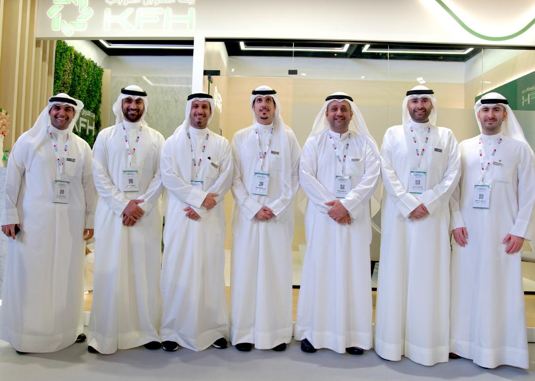 مجموعة بيت التمويل الكويتي تشارك في مؤتمر الخدمات المصرفية والأسواق العالمية في الشرق الأوسط 