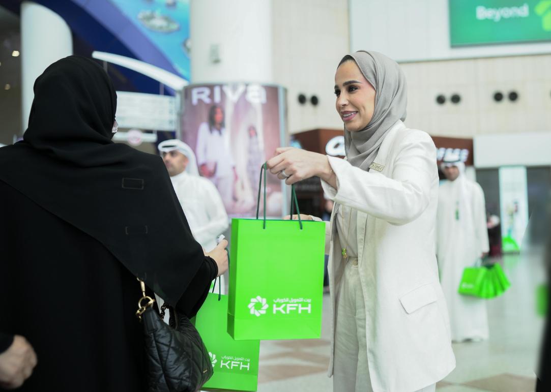 بيت التمويل الكويتي يشارك بتوديع حجاج بيت الله الحرام