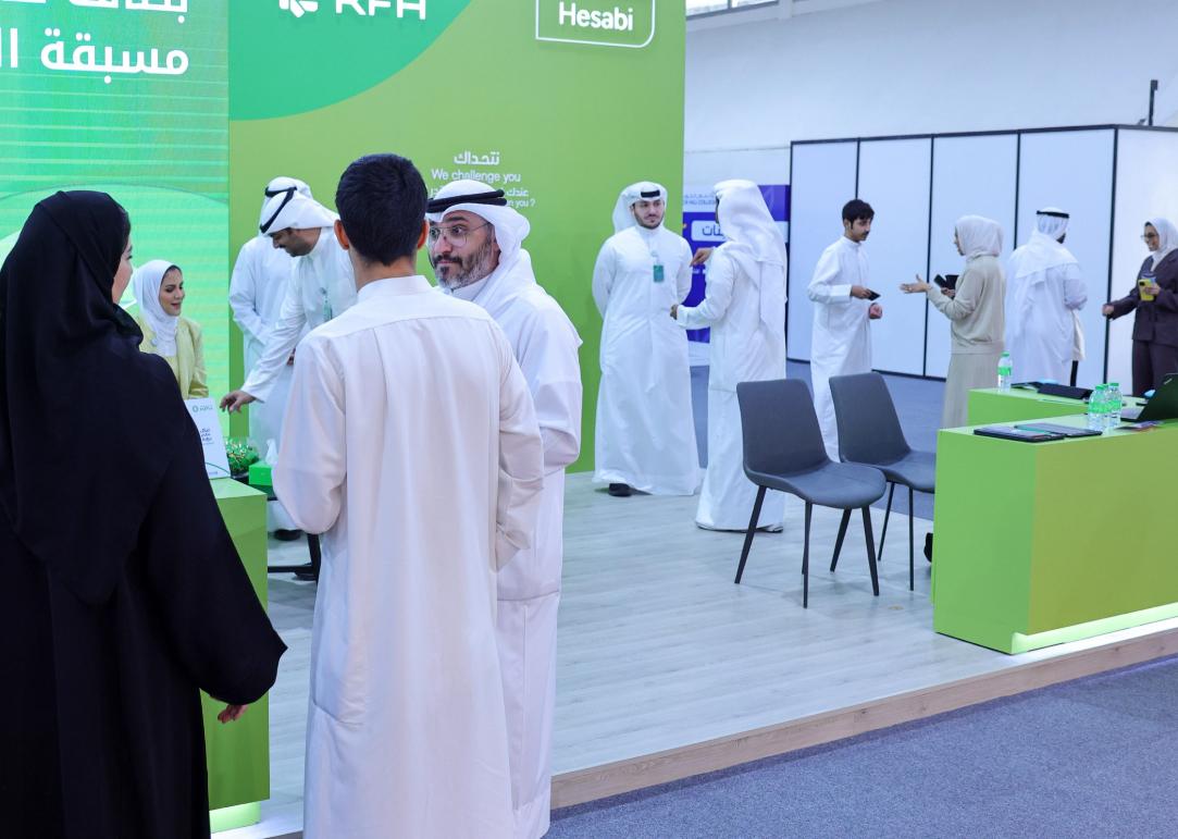 بيت التمويل الكويتي يستعرض خدماته المصرفية المصممة لتلبية احتياجات الطلبة والشباب
