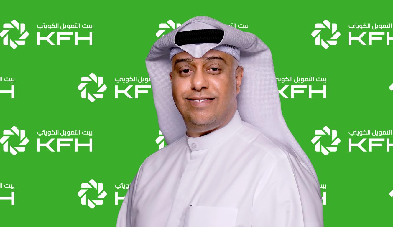 بيت التمويل الكويتي يفتح آفاق الابتكار أمام موظفيه
