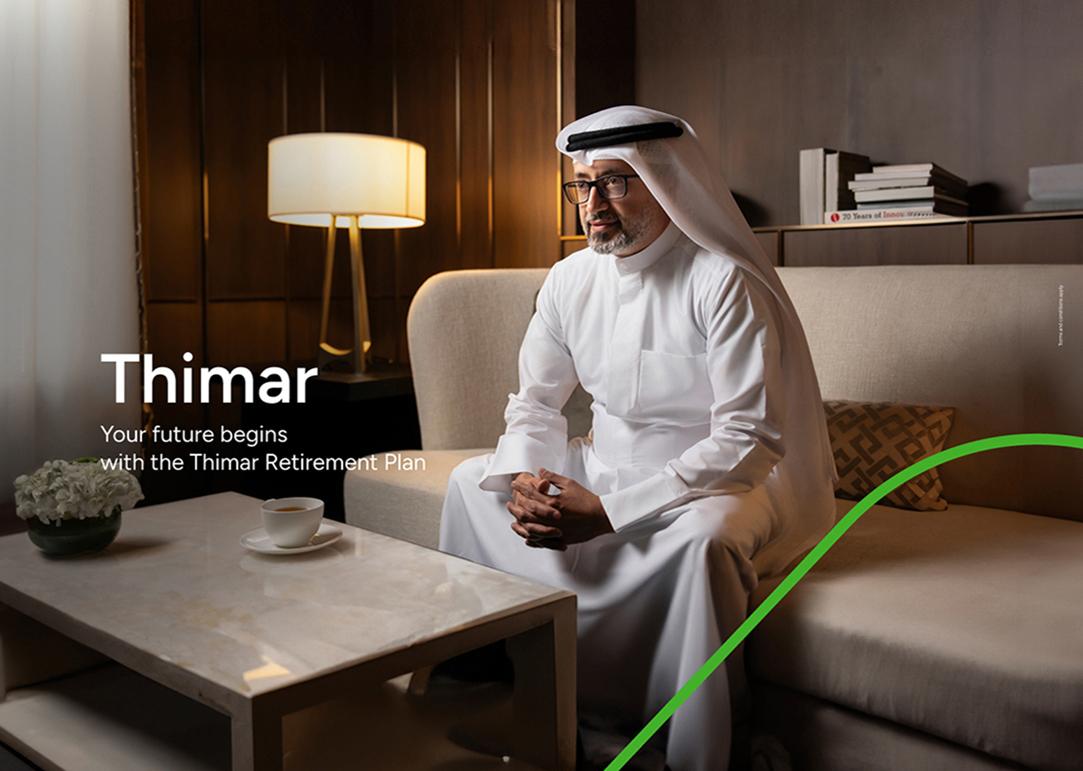 KFH Offers Thimar Investment Plan for a Secure Retirement