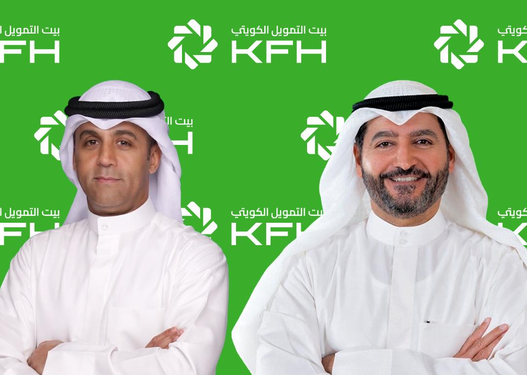 بيت التّمويل الكويتي يشارك في اجتماعات صندوق النّقد والبنك الدوليّين في واشنطن