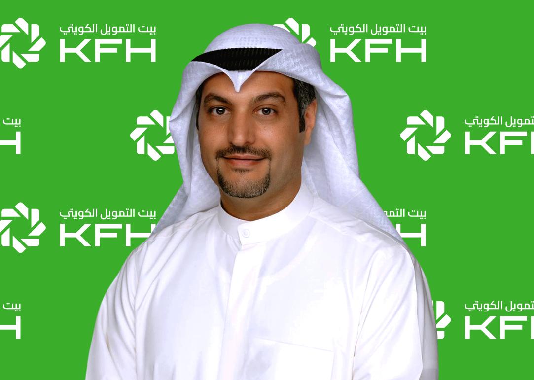 بيت التمويل الكويتي يستعرض خدماته التمويلية في معرض "بيتك" للتصميم والبناء