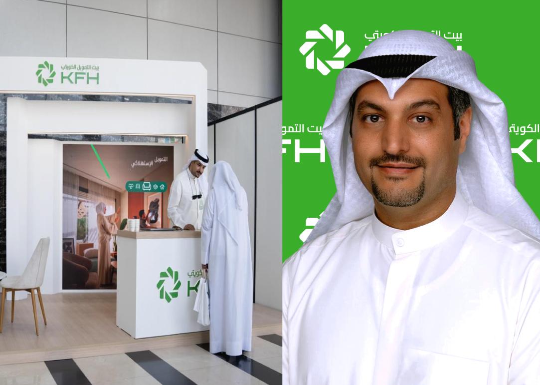 KFH Showcases its Financing Services at Baytak Exhibition