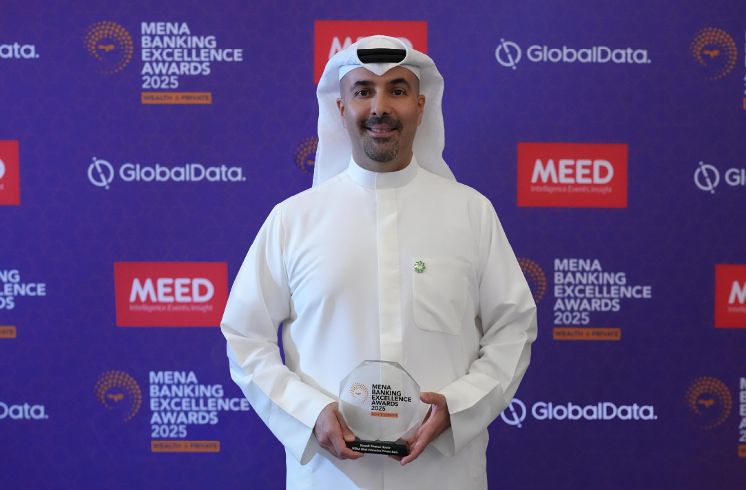 بيت التمويل الكويتي يتوج بجائزة "البنك الاكثر ابتكارا في الخدمات المالية الخاصة في منطقة الشرق الأوسط وشمال أفريقيا"