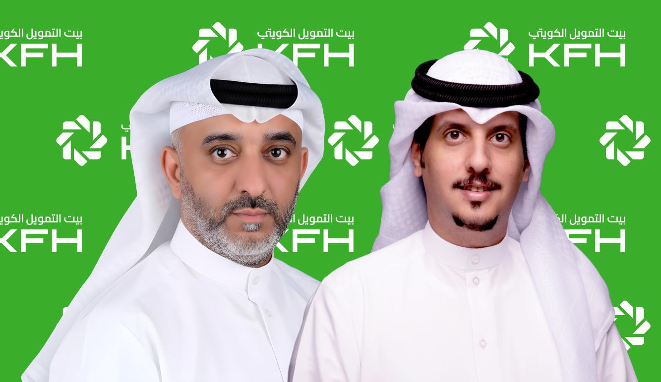 بيت التمويل الكويتي يصدر صكوك مضاربة بقيمة 850 مليون دولار ضمن الشريحة الأولى الإضافية لرأس المال