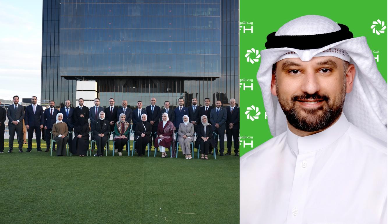 بيت التمويل الكويتي يحتفي بخريجي النسخة الرابعة من أكاديمية القيادة (Leadership Academy)