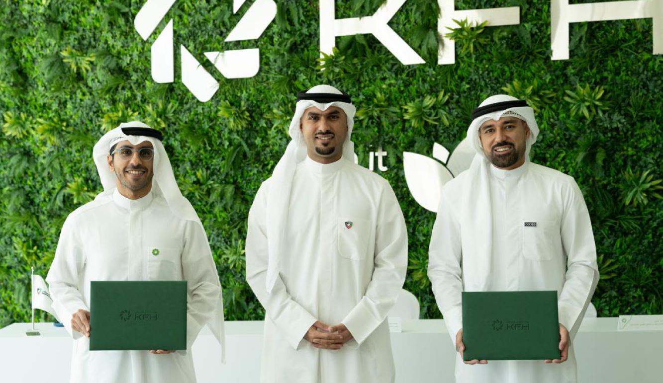 بيت التمويل الكويتي يصقل مهارات الشباب في البرمجة والأمن السيبراني