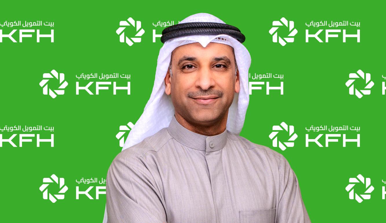 بيت التمويل الكويتى يحقق شهادة الريادة بتصميمات الطاقة والبيئة LEED