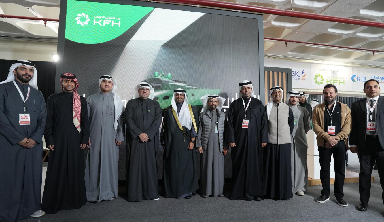 بيت التمويل الكويتى يقدم خدماته التمويلية في معرض « The Auto Show» للسيارات