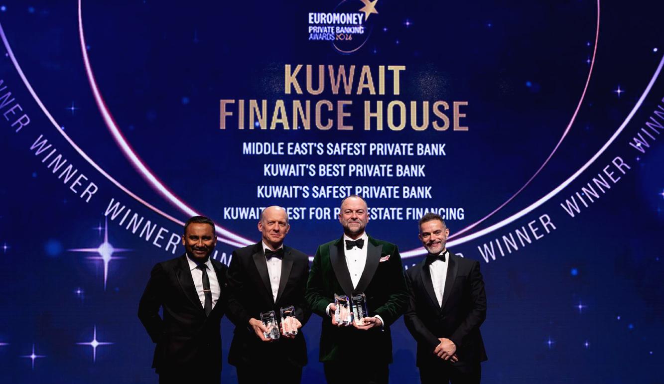 بيت التمويل الكويتي أفضل بنك خاص والأكثر أمانا في الكويت والشرق الاوسط  