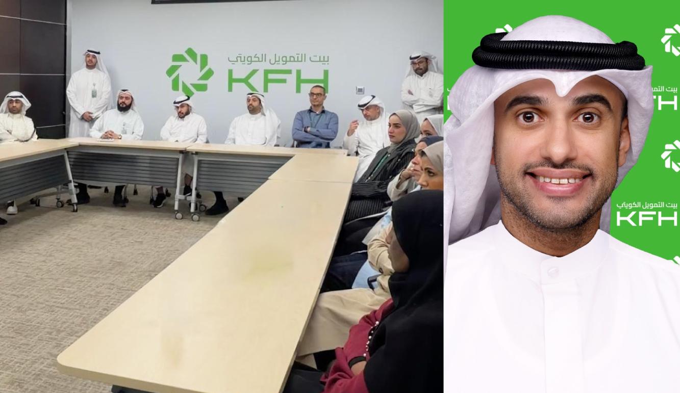 بيت التمويل الكويتي ينظم ورشة توعوية حول الاحتيال المالي