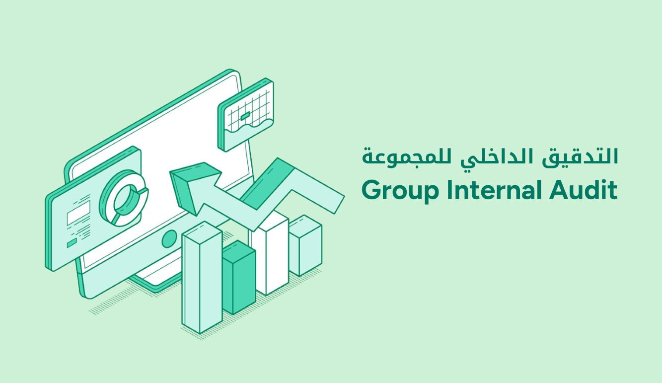 KFH Promotes Compliance Culture and Internal Audit Awareness