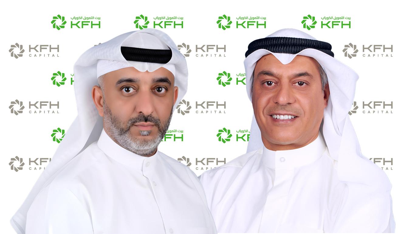 مجموعة بيت التمويل الكويتى تفوز بـ7 جوائز مرموقة من "إيميا فاينانس" عن إصدارات الصكوك في 2025