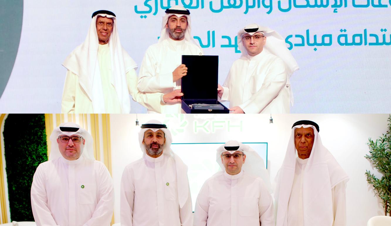 الشملان: دور محوري لبيت التمويل في دعم النمو الاقتصادي وتعزيز الاستثمار في المنطقة