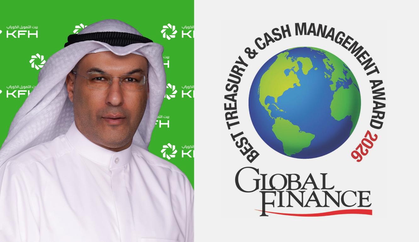 بيت التمويل الكويتي يحصد جائزة "أفضل بنك للمؤسسات المالية في الشرق الأوسط" من "غلوبل فايننس"